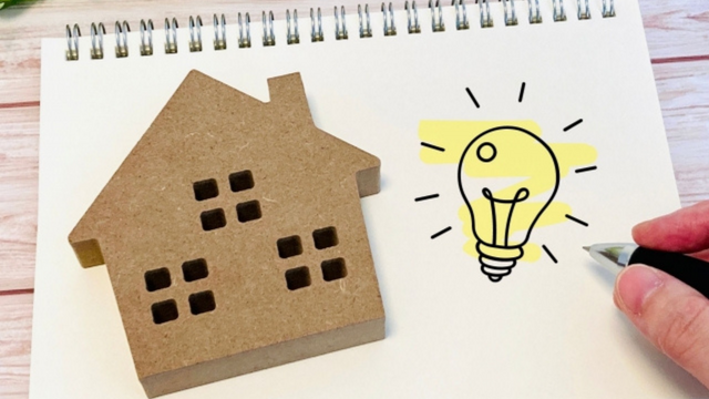 空き家の査定のポイントとは?