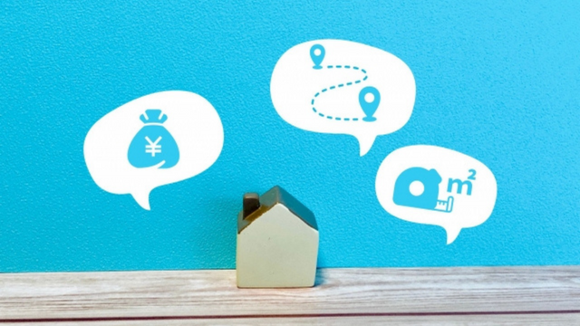 空き家の査定には2種類の方法がある