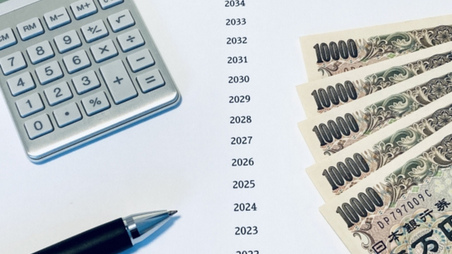 中古住宅の買取相場は年々下がる