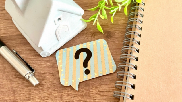 空き家の査定前には何を準備すべき?