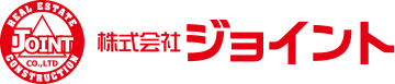 株式会社ジョイント