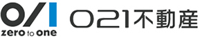 021(ゼロツーワン)不動産