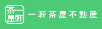 一軒茶屋不動産株式会社