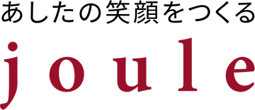 ジュール株式会社