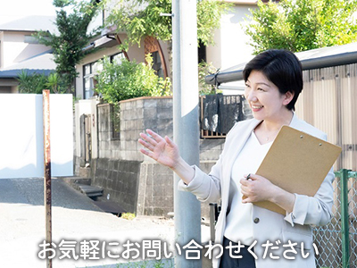 株式会社 ボン・ライフ