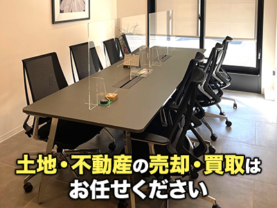 ピタットハウス伊勢崎店　株式会社グランディール