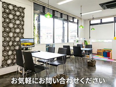 センチュリー21 サンコスモ