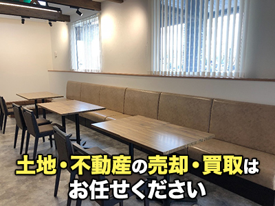 株式会社北日本土地 花巻店