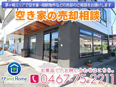 株式会社 エフピーアンドホーム