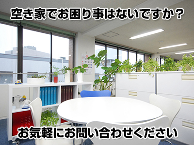 イエステーション富士店 株式会社駿河勧業開発