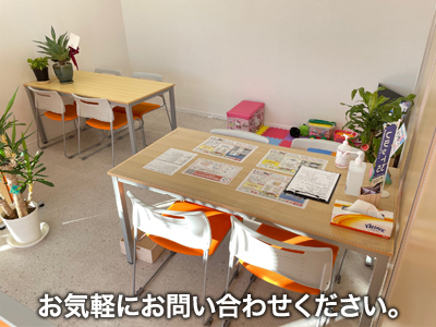 ベストハウス株式会社