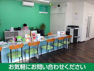 エイブルネットワーク函館五稜郭店　(株)ステップホーム