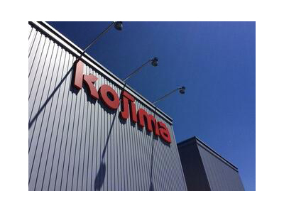 株式会社コジマ