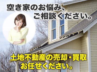 株式会社Lifeスマイル