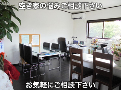 株式会社 共同企画