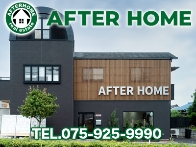 株式会社アフターホーム