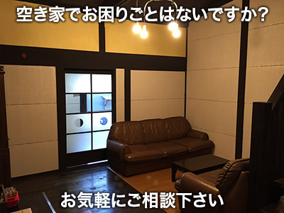 株式会社 福島屋