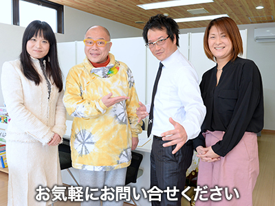 PRIME7company株式会社　プライム不動産