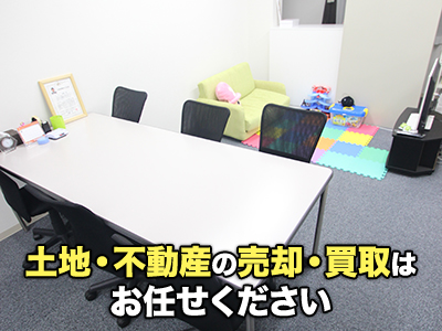 株式会社パロマホーム