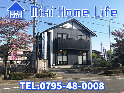 有限会社ミキホームライフ