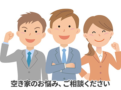 株式会社木の城しんせつ