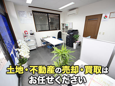 株式会社友建ホームズ