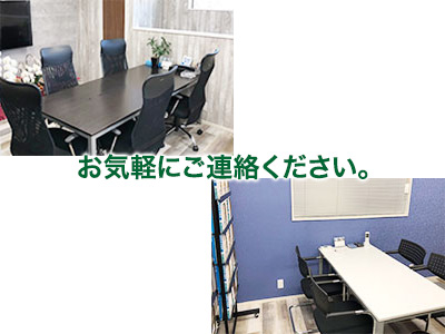 OKI建設株式会社