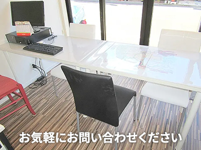 株式会社 ReConnect