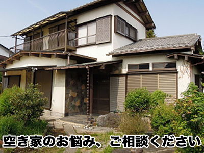 株式会社トウリハウス