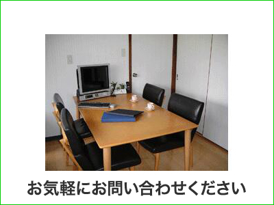 プラスリビング