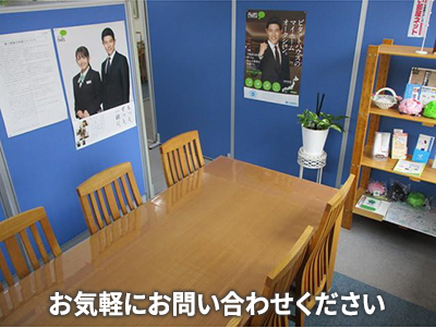 ピタットハウス富谷店　エスケーコーディアル株式会社