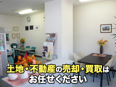 ジャストワン株式会社