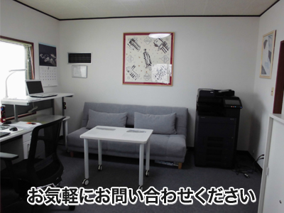 有限会社カメザキ