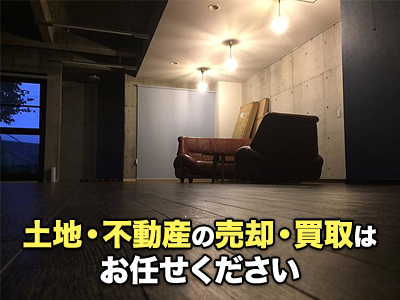 有限会社フィールドエム