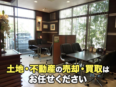 株式会社ハウザーライフ