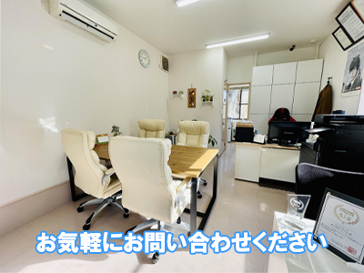 フレンドホーム 株式会社ナガトモ