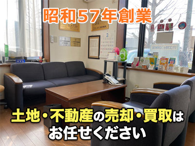 株式会社エスト