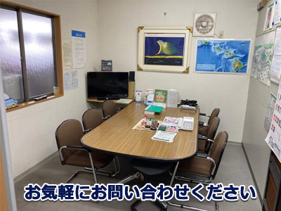 株式会社アイベックス