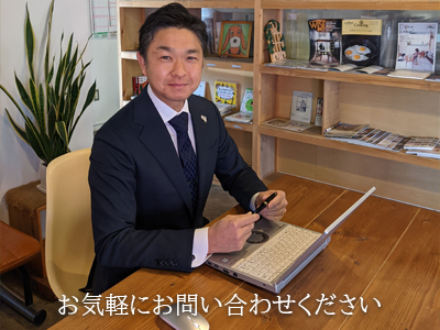 株式会社コントス