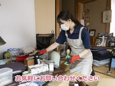 ウィズイング株式会社