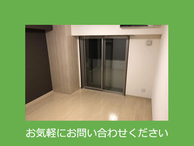 株式会社　太陽