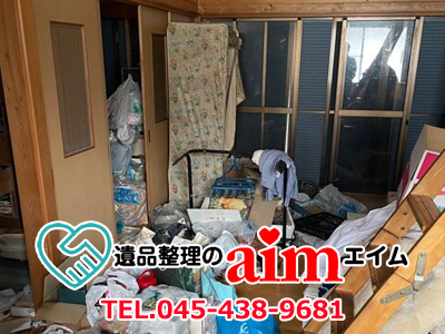 遺品整理のaim（エイム）