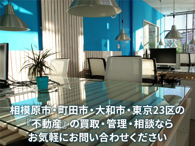 有限会社ミズホプランニング