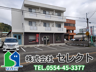 株式会社セレクト