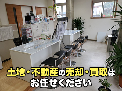 株式会社セレクト