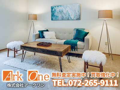 株式会社アークワン