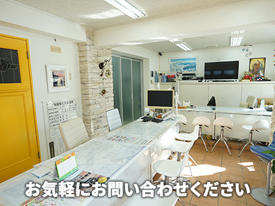 株式会社ミナイ・ジェントリフィケーション