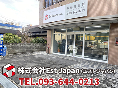 株式会社Est Japan（エストジャパン）