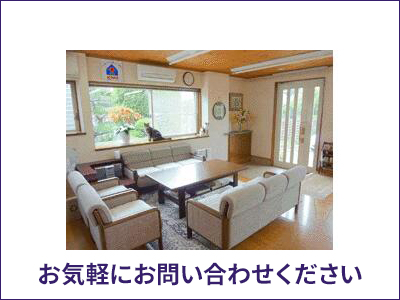 有限会社山本住建