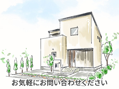 株式会社 真栄ハウジング